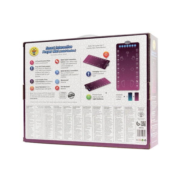 Smart Interactive Adult/Revert Prayer Mat | Rahma Version - Brandfluence Tech