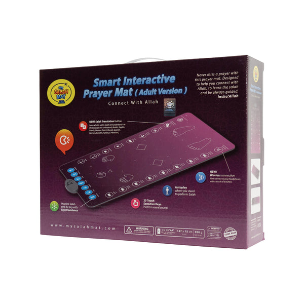 Smart Interactive Adult/Revert Prayer Mat | Rahma Version - Brandfluence Tech