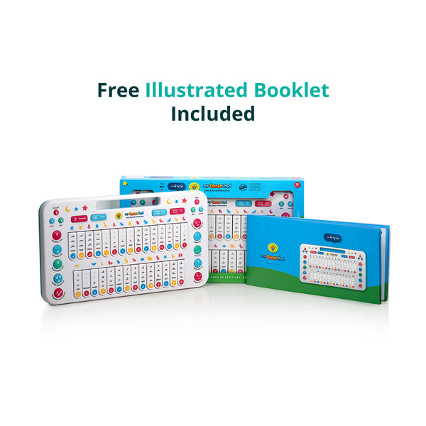 My Quran Pad | Interactive Arabic Alphabet Learning Pad For Kids - Brandfluence Tech